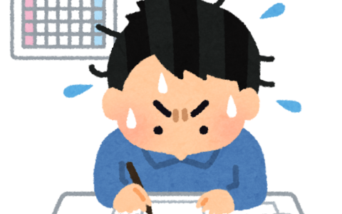 【保存版】保険料控除証明書をなくしたらどうする？再発行の手順まとめ