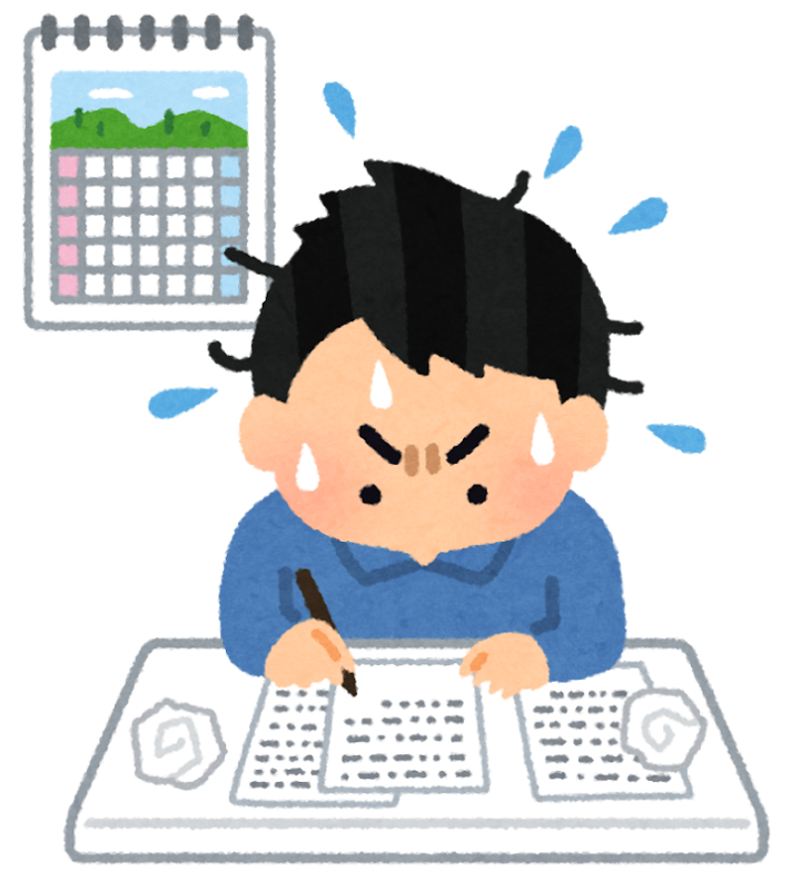 【保存版】保険料控除証明書をなくしたらどうする？再発行の手順まとめ