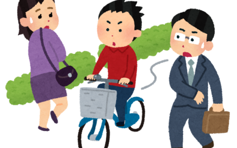 【事故で数千万円の賠償も】自転車保険の加入率は58％…未加入のリスクと今すぐできる対策とは？