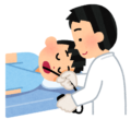 大腸がん